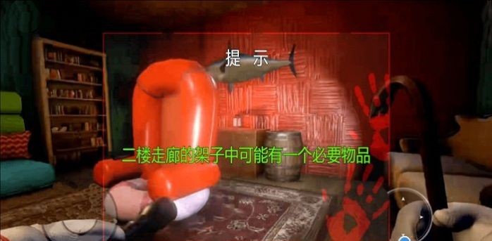 鱿鱼幸存安卓下载