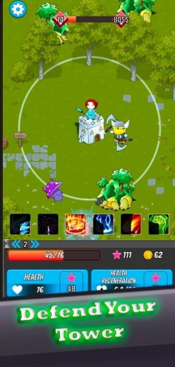 塔之英雄最新版