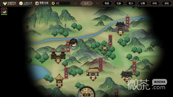大侠立志传EA版前期赚钱图文攻略一览