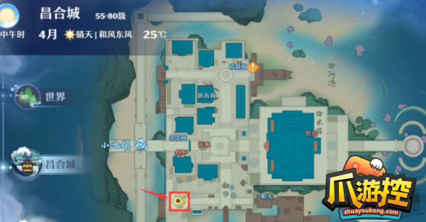 梦幻新诛仙鱼贩奇缘怎么触发
