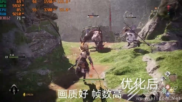 卧龙苍天陨落画面优化设置视频教程