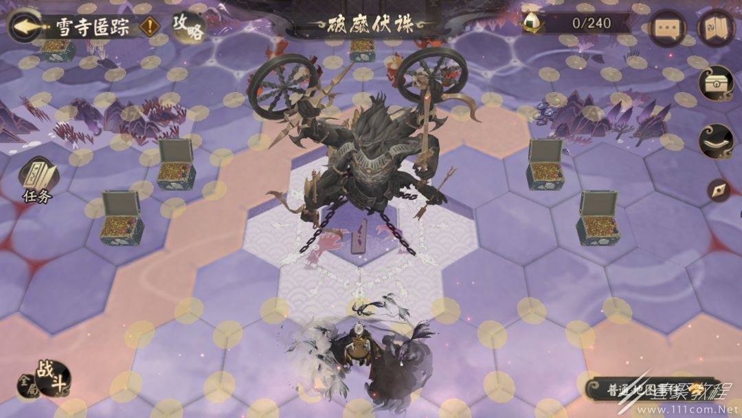 阴阳师新BOSS魔罗王打法