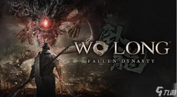 《卧龙苍天陨落》怎么强化血瓶？卧龙强化血瓶属性以及数量一览