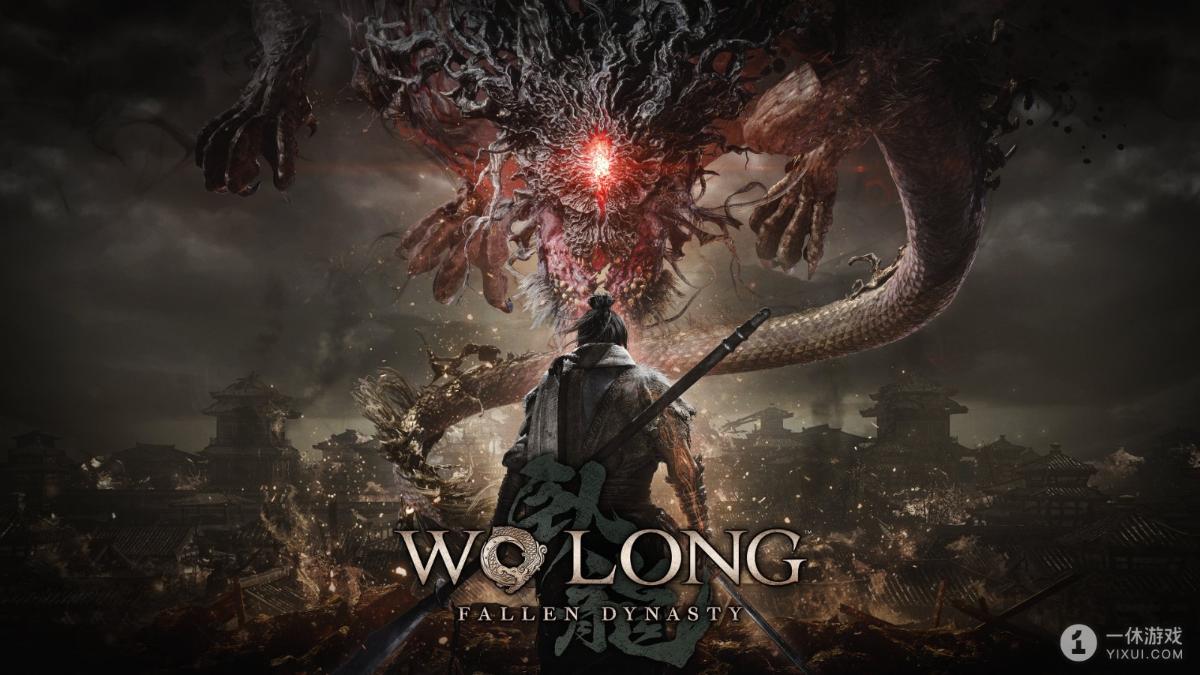 《卧龙苍天陨落》一品鞣革获取攻略详情