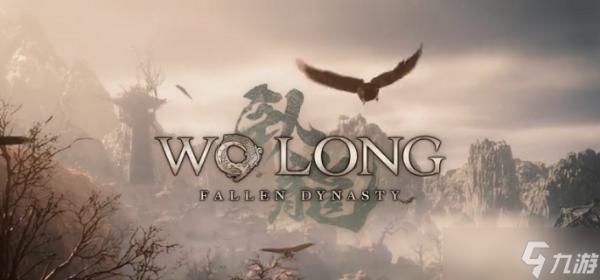 《卧龙苍天陨落》玉佩怎么用？玉佩使用方法介绍