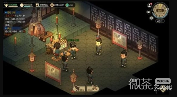 大侠立志传白云观软垫获得方法攻略