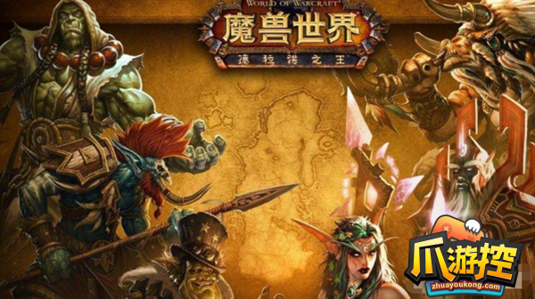 魔兽世界血精灵骑士大马任务怎么做