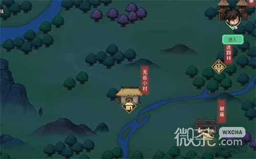 大侠立志传地图隐藏区域位置一览