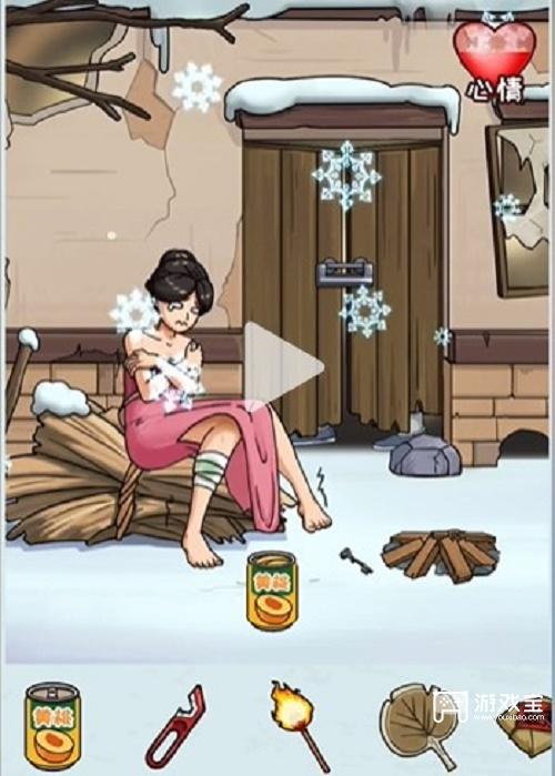 看你怎么秀美女与蛇策略