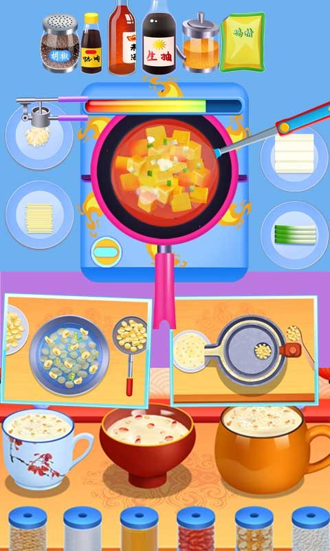 中华传统美食制作官网版