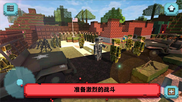 像素世界生存挑战最新版