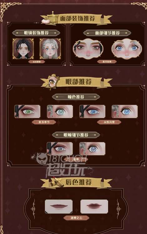 哈利波特魔法觉醒2023梳妆魔盒回归活动
