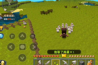 迷你世界怎么做篝火