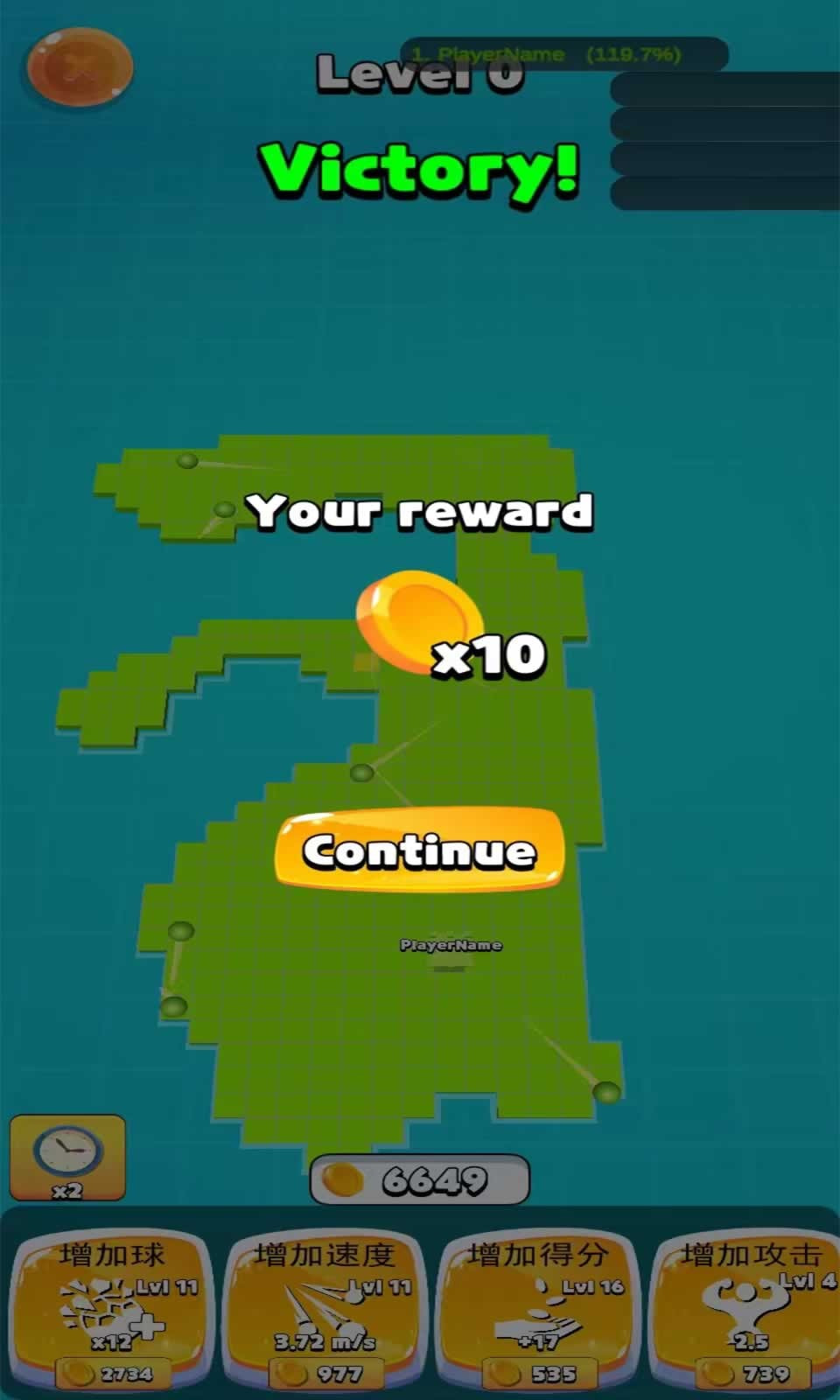 奇趣乐园官网版