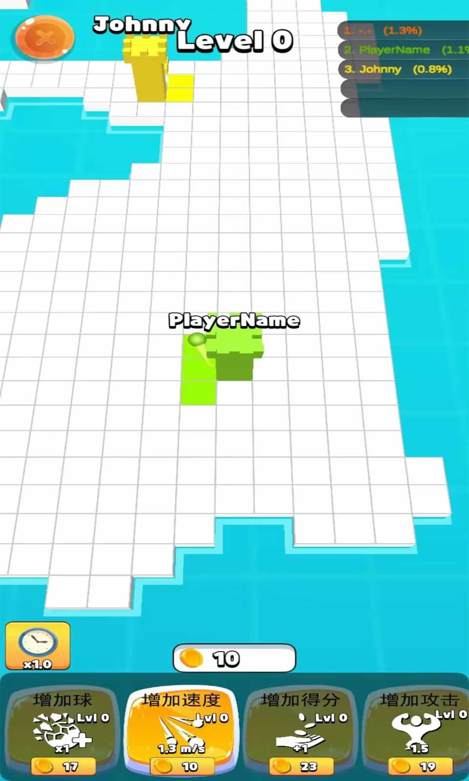 奇趣乐园官网版