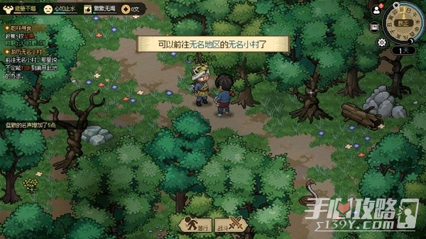 《大侠立志传》EA版封穴枪配装推荐及打法详解