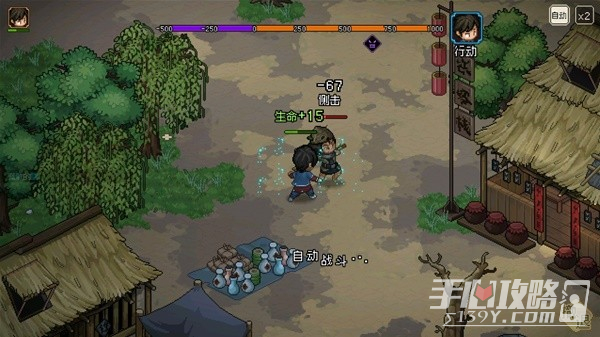《大侠立志传》EA版封穴枪配装推荐及打法详解