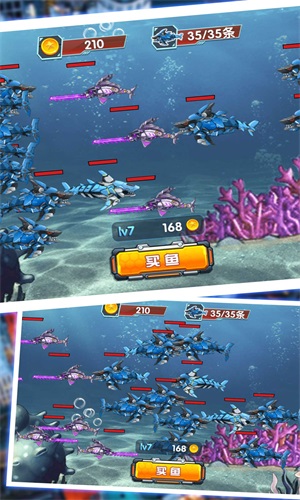 美味海洋进化最新版