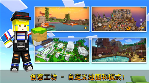 像素射击修改版下载无限金币钻石最新版2023