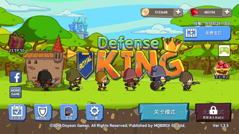 RoyalDefenseKing游戏安装