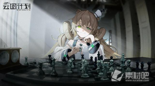 《少女前线云图计划》白色情人节礼包兑换码2023