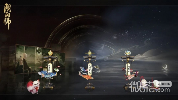 阴阳师琉鲤盈旗皮肤获得方法攻略