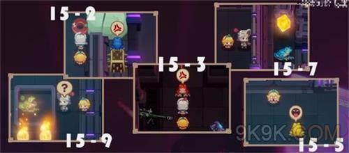 坎公骑冠剑世界15全收集通关攻略
