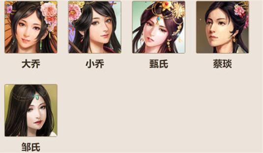 三国志战棋版蔡琰值得培养吗蔡琰培养攻略大全