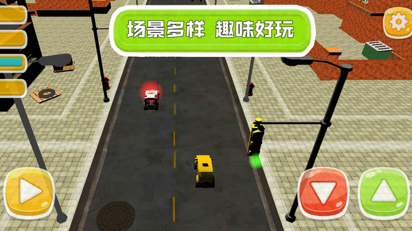 赛车争锋对决安装包