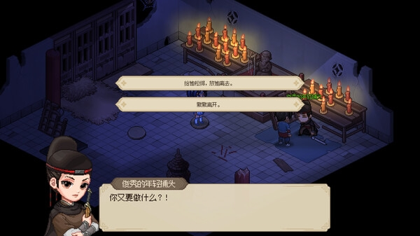 大侠立志传九转金丹怎么获得 九转金丹获得方法介绍