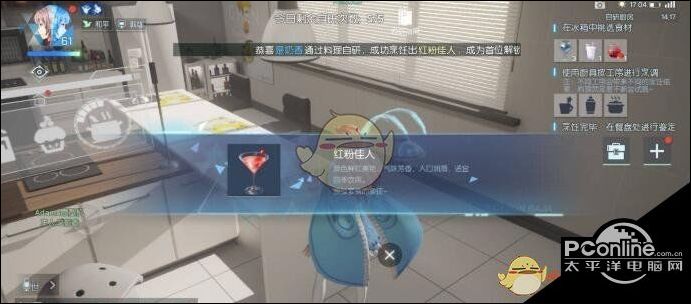 龙族幻想红粉佳人食谱配方