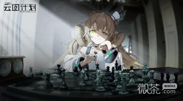 少女前线云图计划礼包兑换码大全2023一览