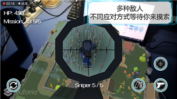 维度行者下载包