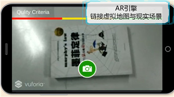 维度行者下载包