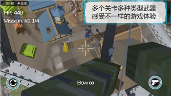 维度行者下载包