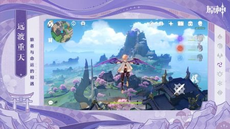 原神最全强势角色怎么排行 原神角色强度排行最新(2023)