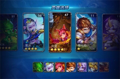 推塔小英雄下载最新版