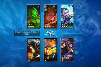 推塔小英雄下载最新版