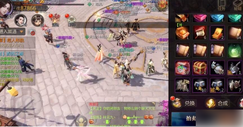 剑侠世界3如何交易