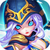 推塔小英雄下载最新版