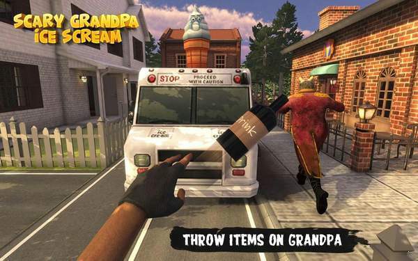 疯狂的公爹免费正版