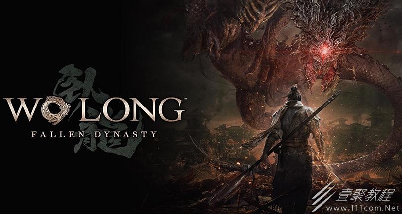 卧龙苍天陨落张辽套在哪刷指南