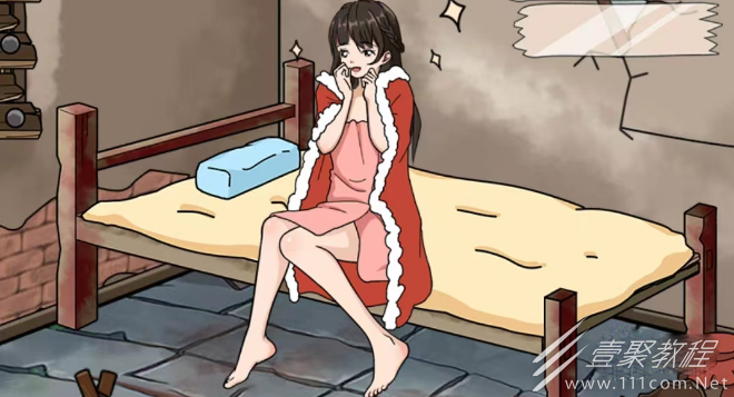 文字玩出花哄美女开心通关攻略