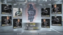 使命召唤cdom爪刀兑换码(永久有效)免费领取使命召唤手游口令码全新2023