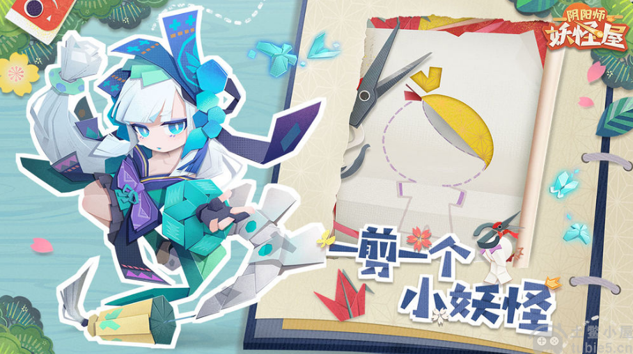 阴阳师妖怪屋勾玉怎么获得妖怪屋勾玉获取方案介绍