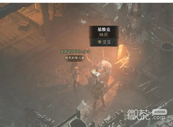 暗黑破坏神4铁匠位置一览