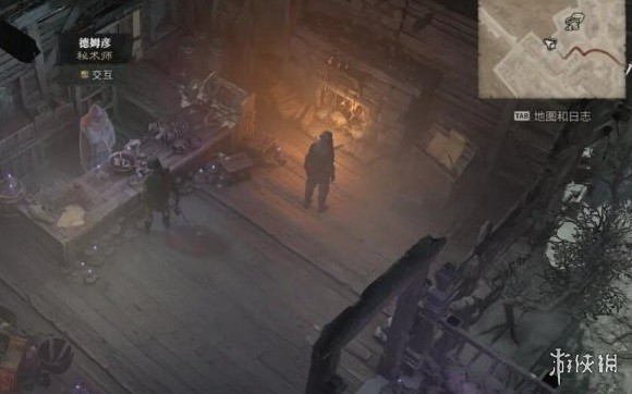 《暗黑破坏神4》秘术师位置说明 秘术师在哪？