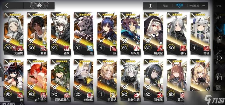 《明日方舟》温蒂悖论模拟通关方法分享
