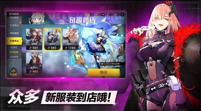 砲砲坦克下载安装