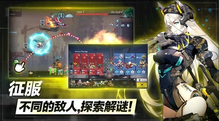 砲砲坦克下载安装